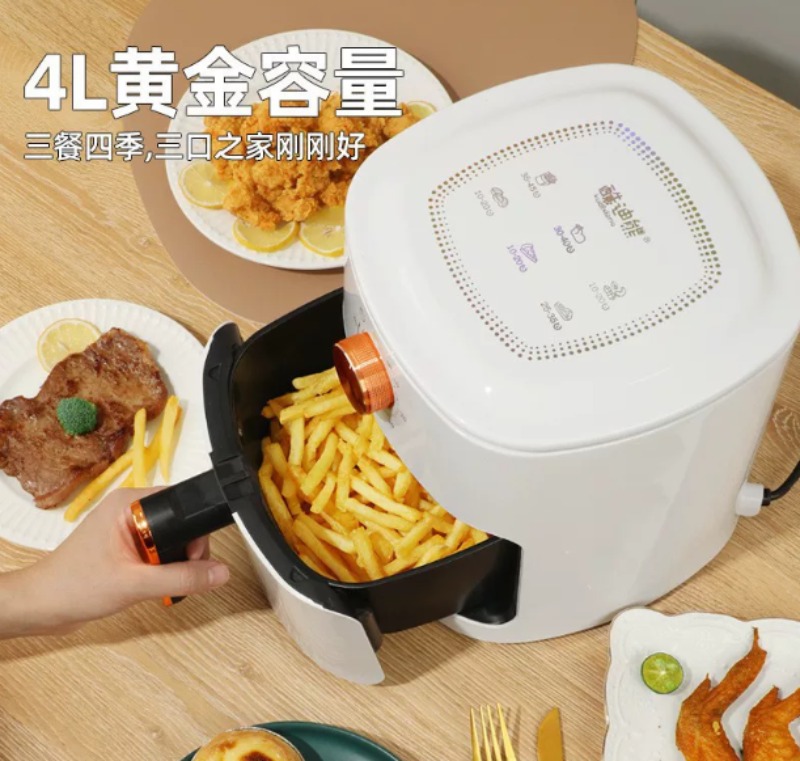 Kitchen Appliances To Gift - Penggorengan Udara 4L Multifungsi Tanpa Minyak