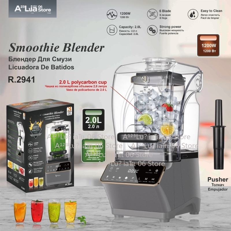 Blender Smoothie Daya Tinggi 1 - Blender High Power ulasan dan harga