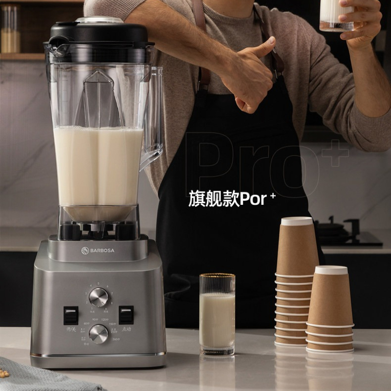 Blender Komersial Berkapasitas - Blender High Power ulasan dan harga